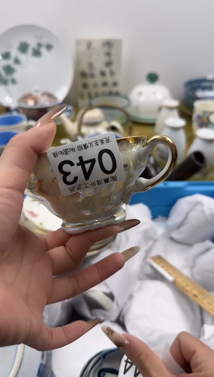 焦***饼恭喜发财大吉大利