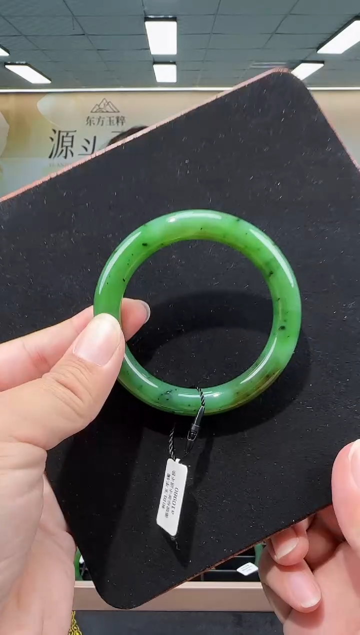 未镶嵌手镯和田玉多样性发货 拍一发一