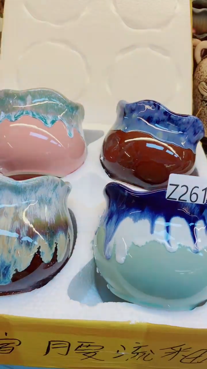 【闪购商品】陶瓷@@Z261