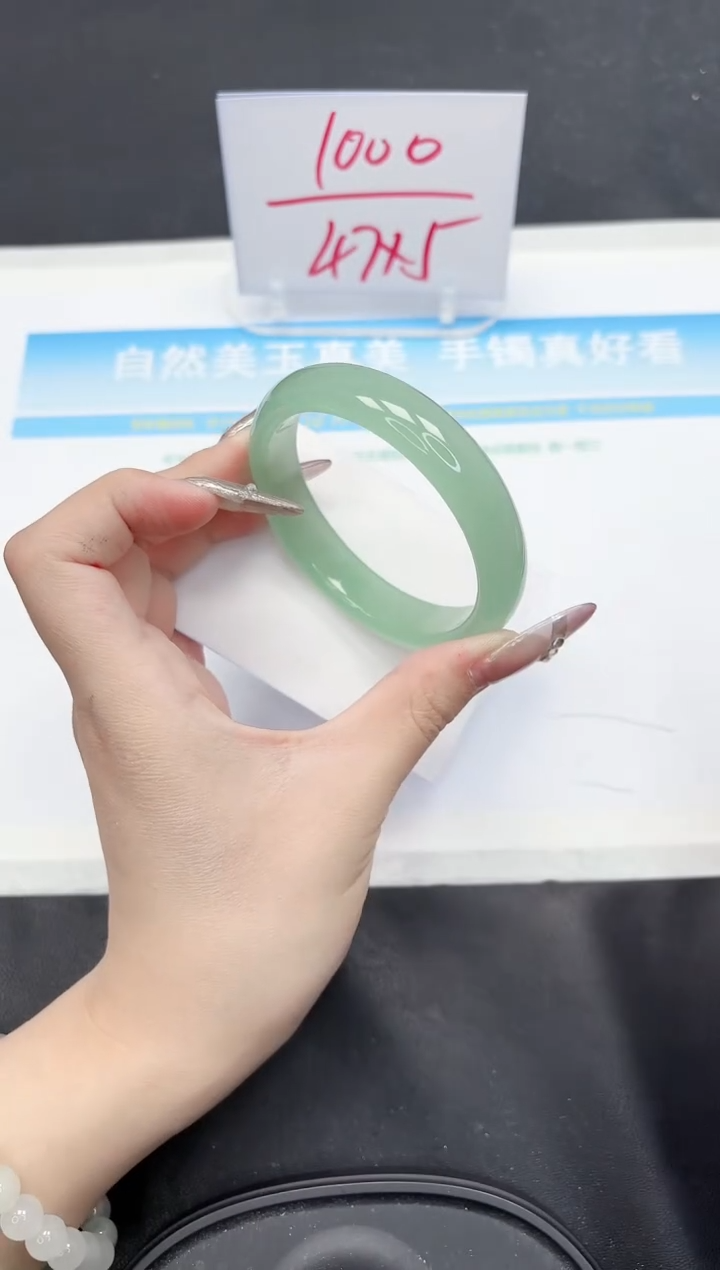 【闪购商品】石英质玉手镯未镶嵌49-58.6