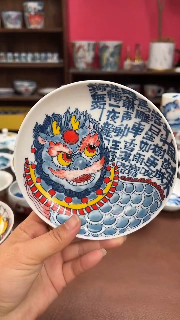 【闪购商品】宠粉福利价        醒狮壶承