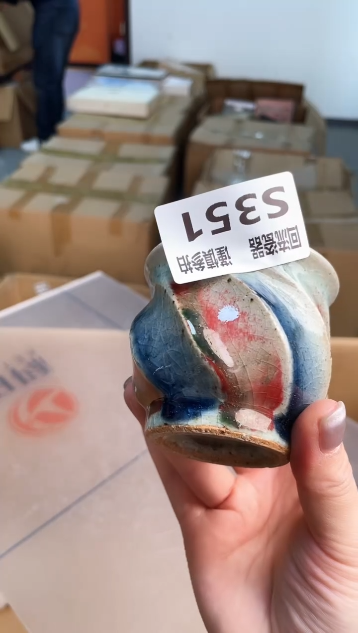 如图所示 五月甄选