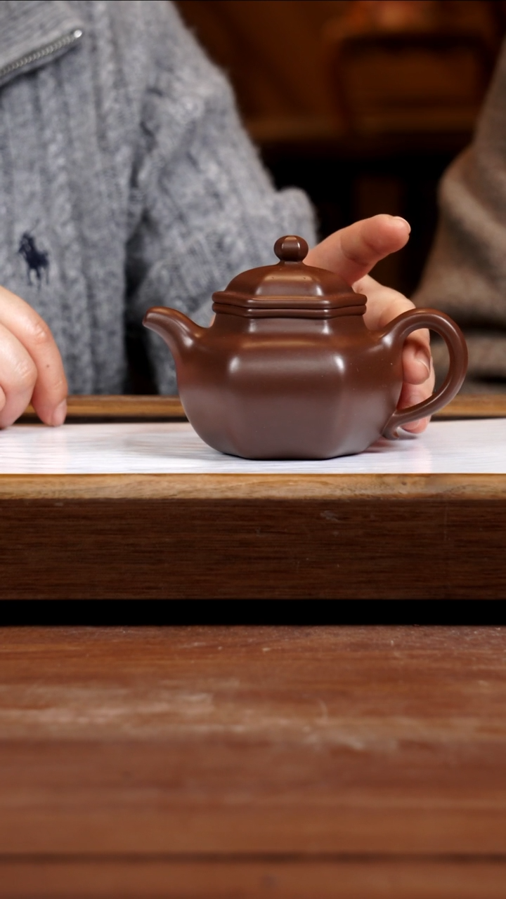 【闪购商品】紫砂茶壶80年代一厂老紫泥六方莲子250CC