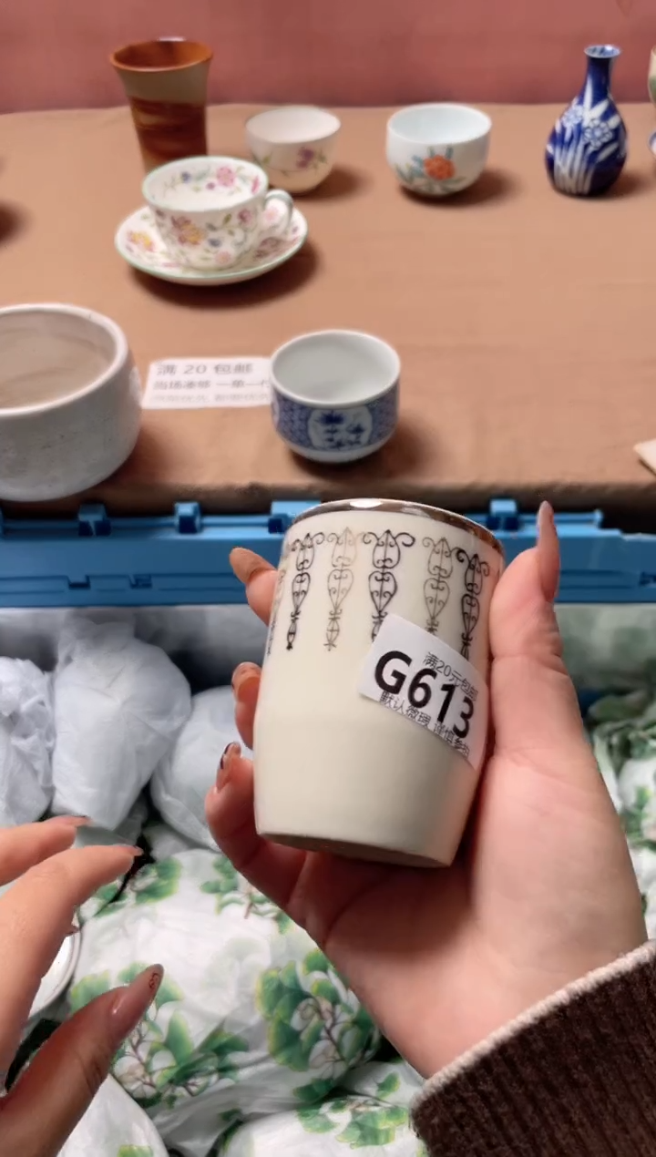 瓷片沐*瓷器瓷器G613