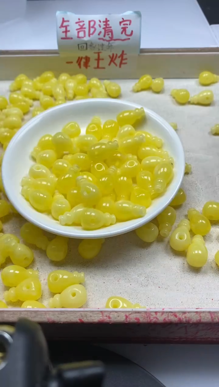 【闪购商品】蜜蜡颈饰未镶嵌w2蜜蜡三通*2个