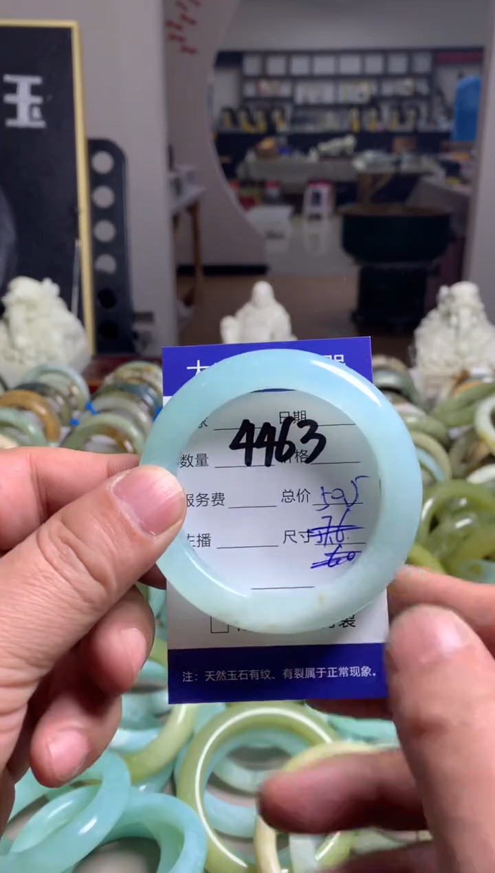 【闪购商品】蛇纹石玉手镯未镶嵌4463