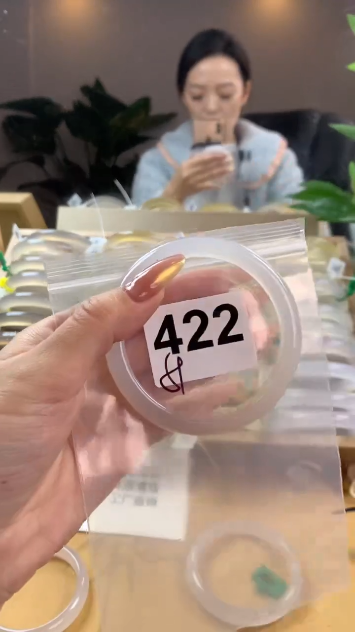 【闪购商品】玛瑙/玉髓手镯未镶嵌422