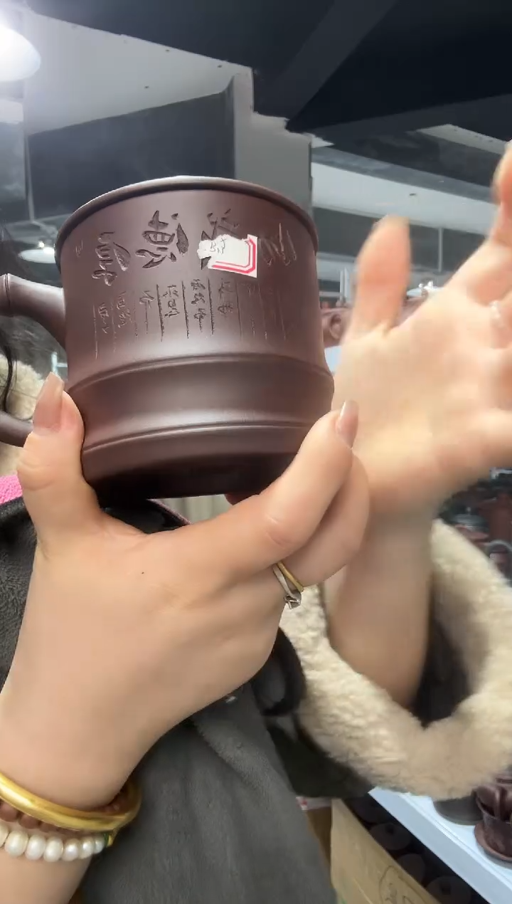 【闪购商品】11111111111111111111