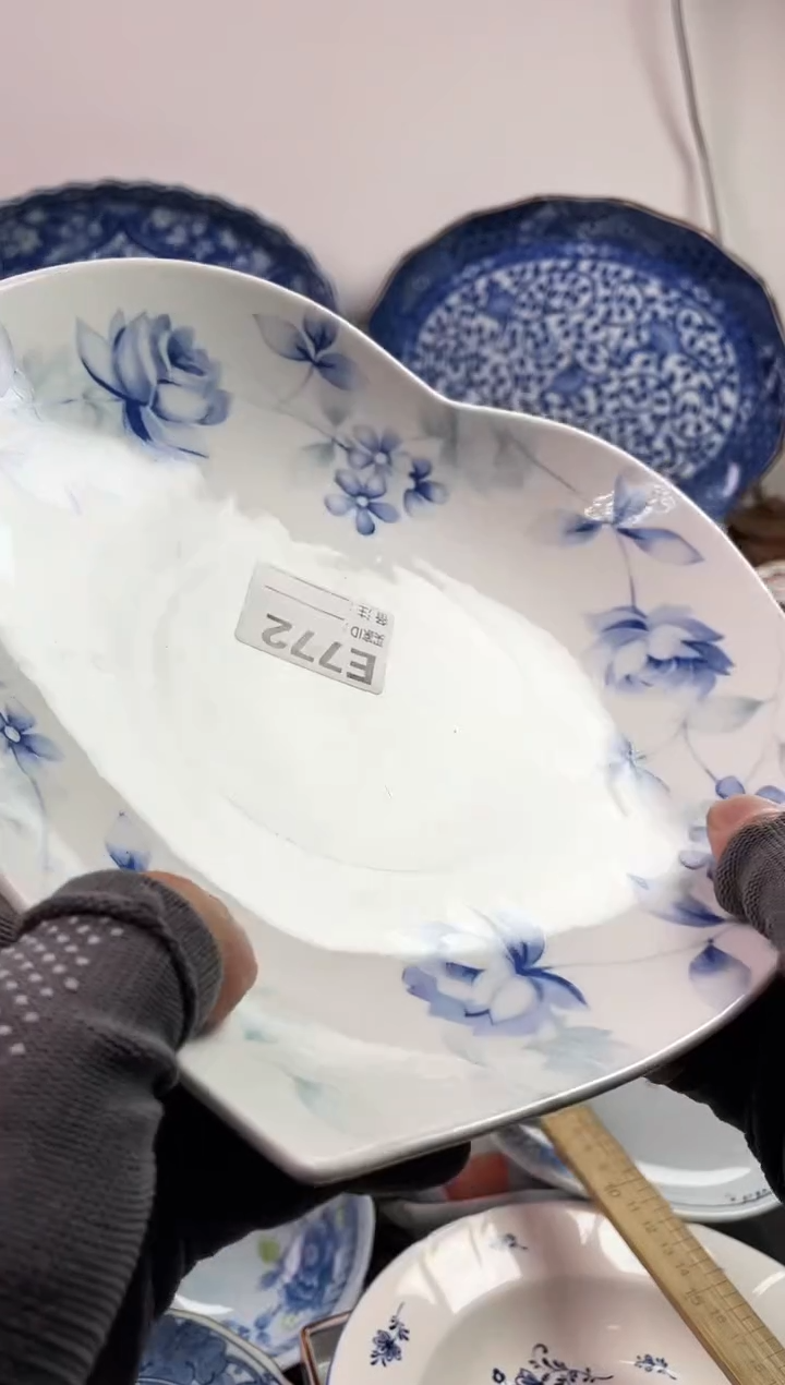 瓷片你****吗77777777777 E772