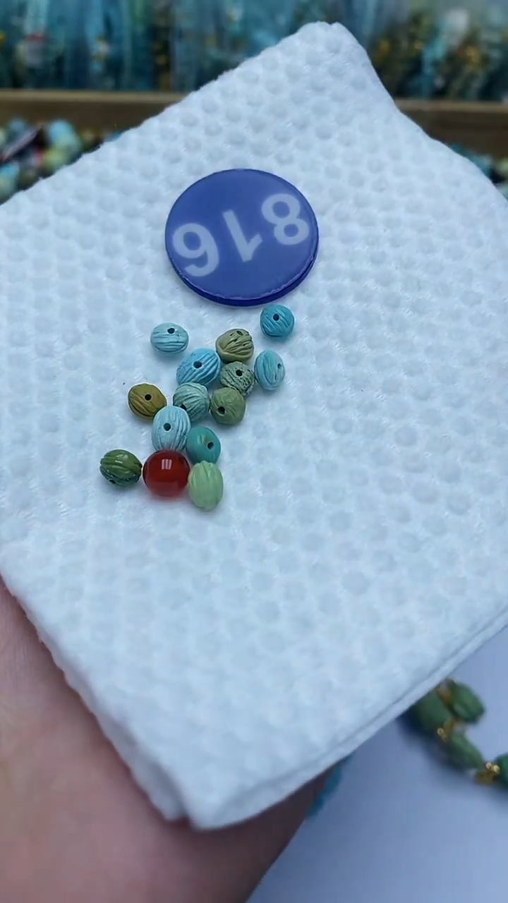 【闪购商品】玛瑙/玉髓珠子未镶嵌816