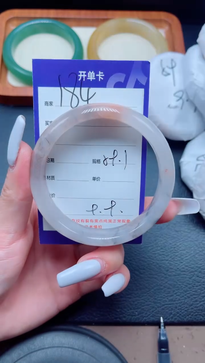 未镶嵌手镯石英质玉184/59