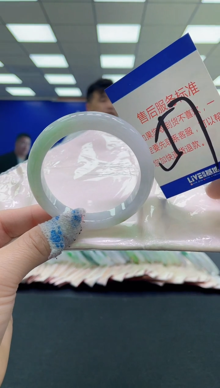 未镶嵌手镯翡翠AAAAAAAAAA