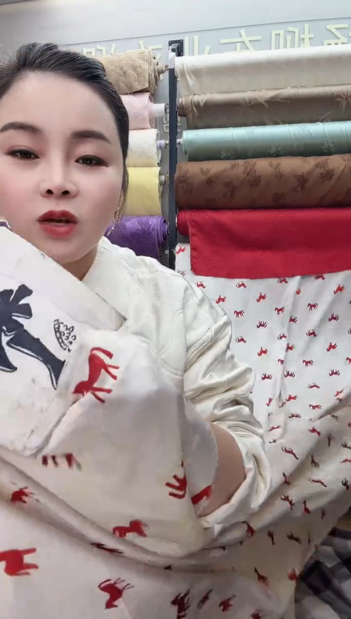 10号白色小马香云纱1.5米