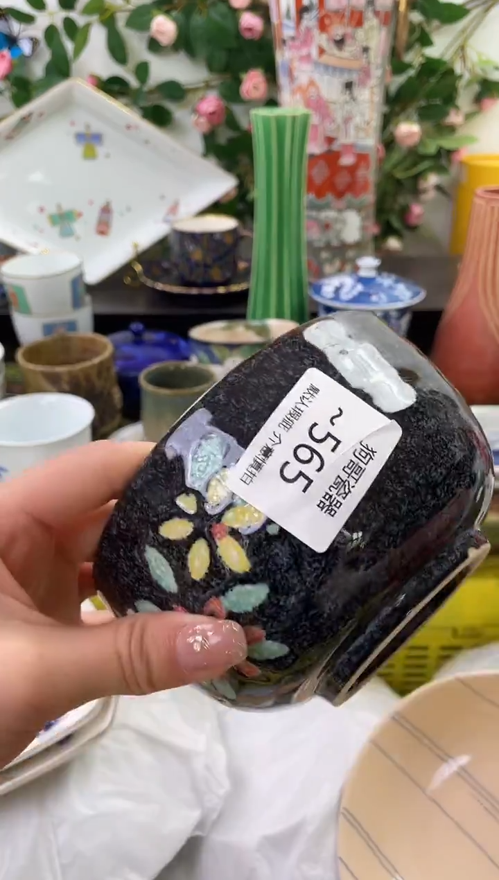 【闪购商品】瓷片565海外中古回流瓷器 默认瑕疵慎拍