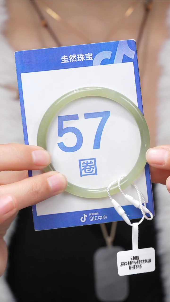 【闪购商品】和田玉手镯未镶嵌099