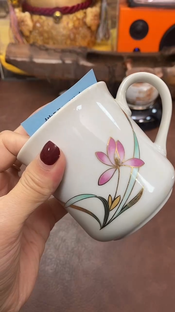 199养器轩欢迎您