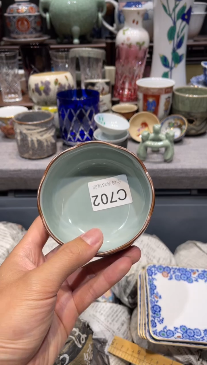 瓷片仙****?闪购商品专用链接