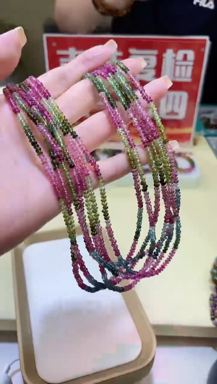 手链18K金镶嵌碧玺多样性发一@@ZY40432027