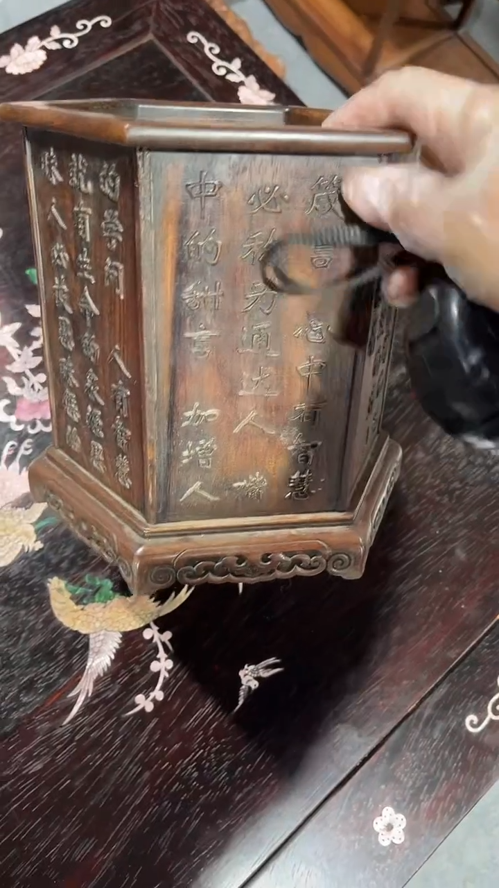 木简约淘木舍直播链接