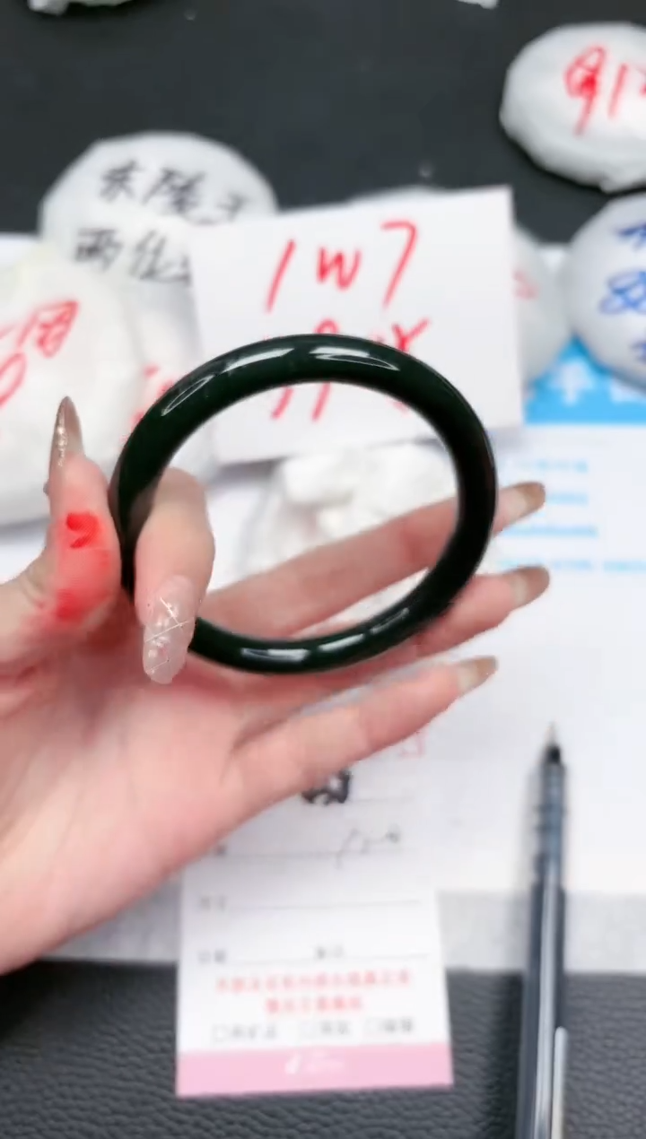 【闪购商品】和田玉手镯未镶嵌438-58.4