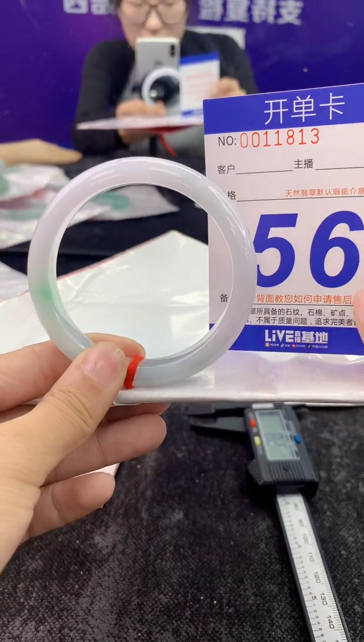 未镶嵌手镯翡翠J****iAAAAAAAAAAAA