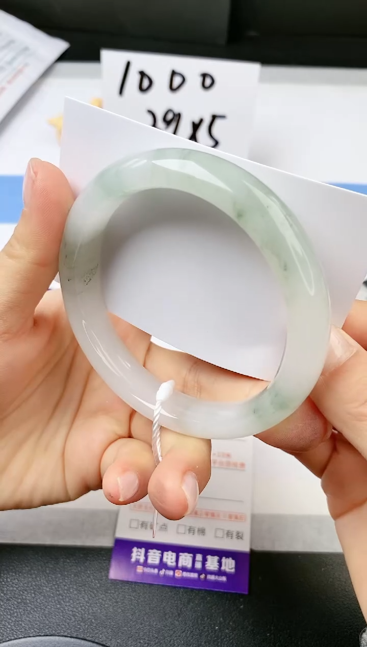 【闪购商品】石英质玉手镯未镶嵌s62-PA-59