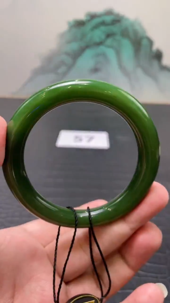 未镶嵌手镯和田玉（碧玉）冰*57