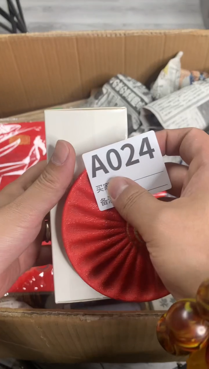 【闪购商品】瓷器瓷器瓷器瓷器