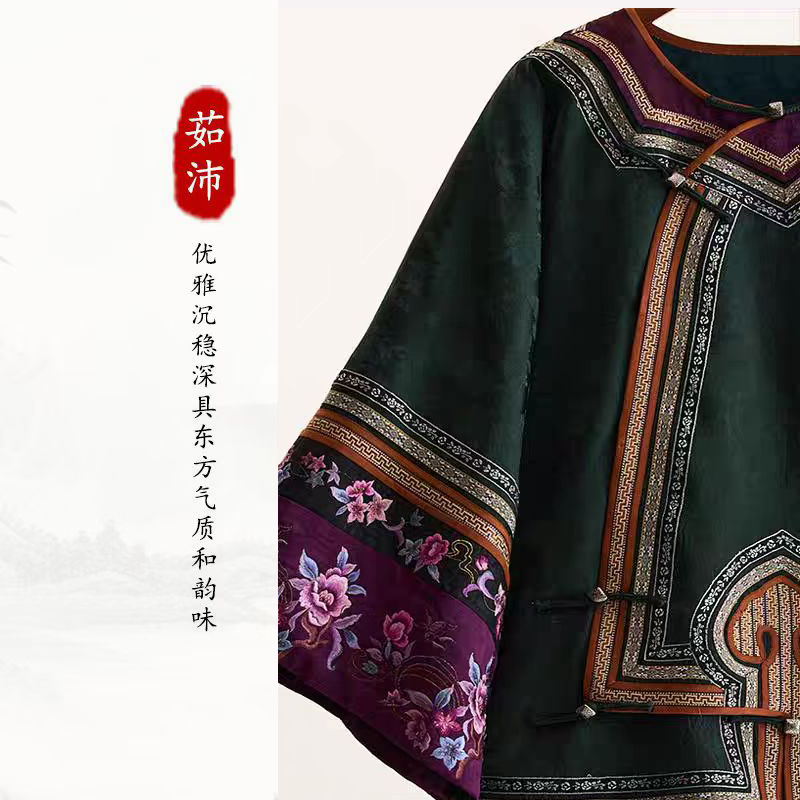 【墨牌国风】原创国风设计师女装棉服LL90732