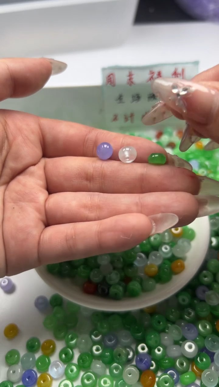 翡翠未镶嵌颈饰w1674翡翠三彩算盘8*5mm*10颗