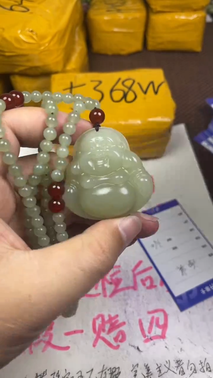 颈饰未镶嵌和田玉迎***饭1