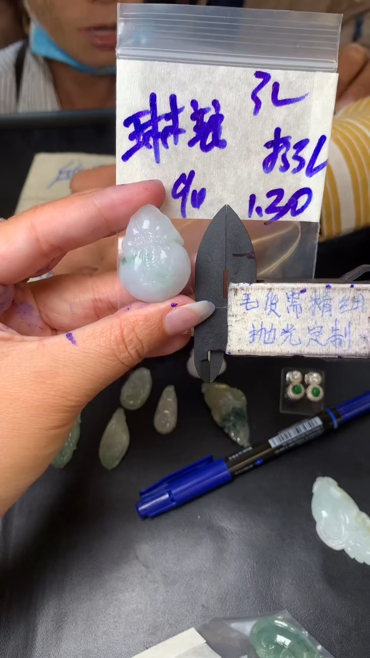 【闪购商品】定制翡翠未镶嵌毛货需抛光多样性拍一发一