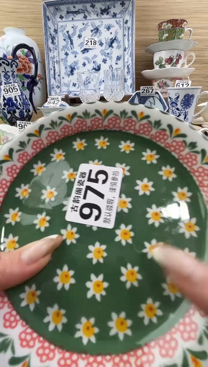 用****9摆件瓷器瓷器瓷器