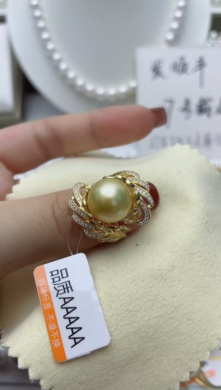 【闪购商品】海水珍珠戒指银S925镶嵌W10