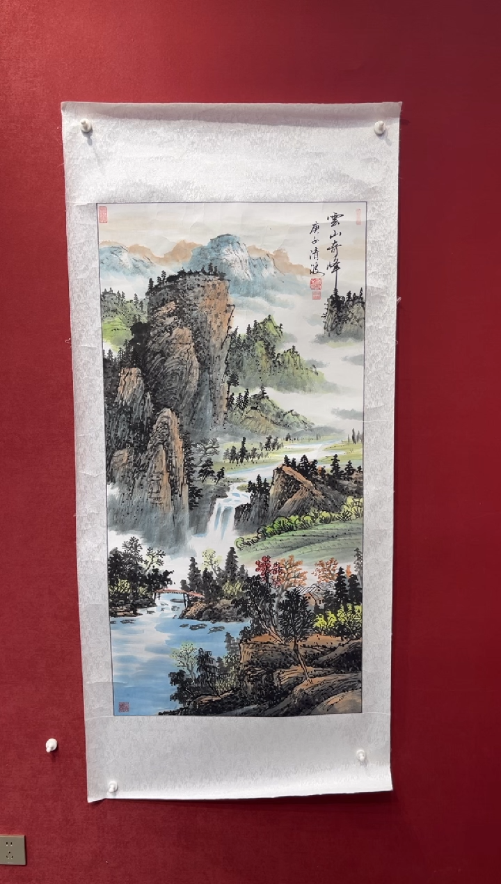 国画老师创作作品  1
