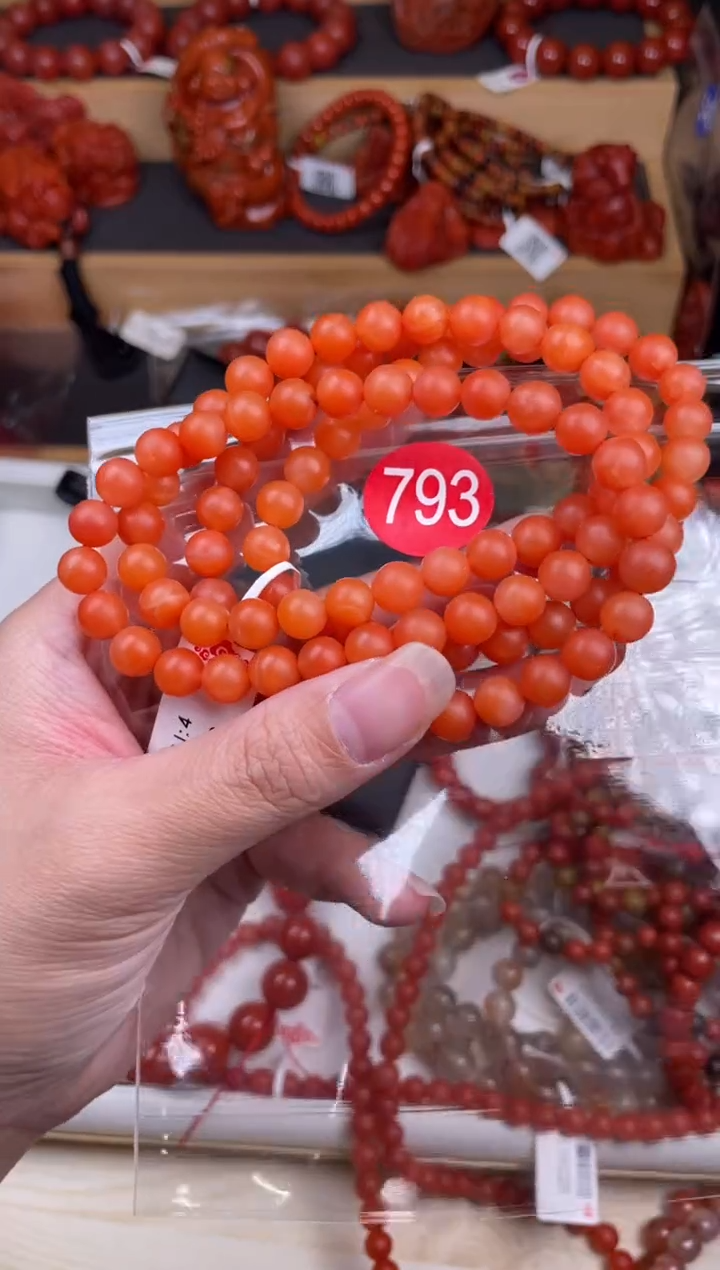 【闪购商品】南红玛瑙珠宝奇石未镶嵌793-7