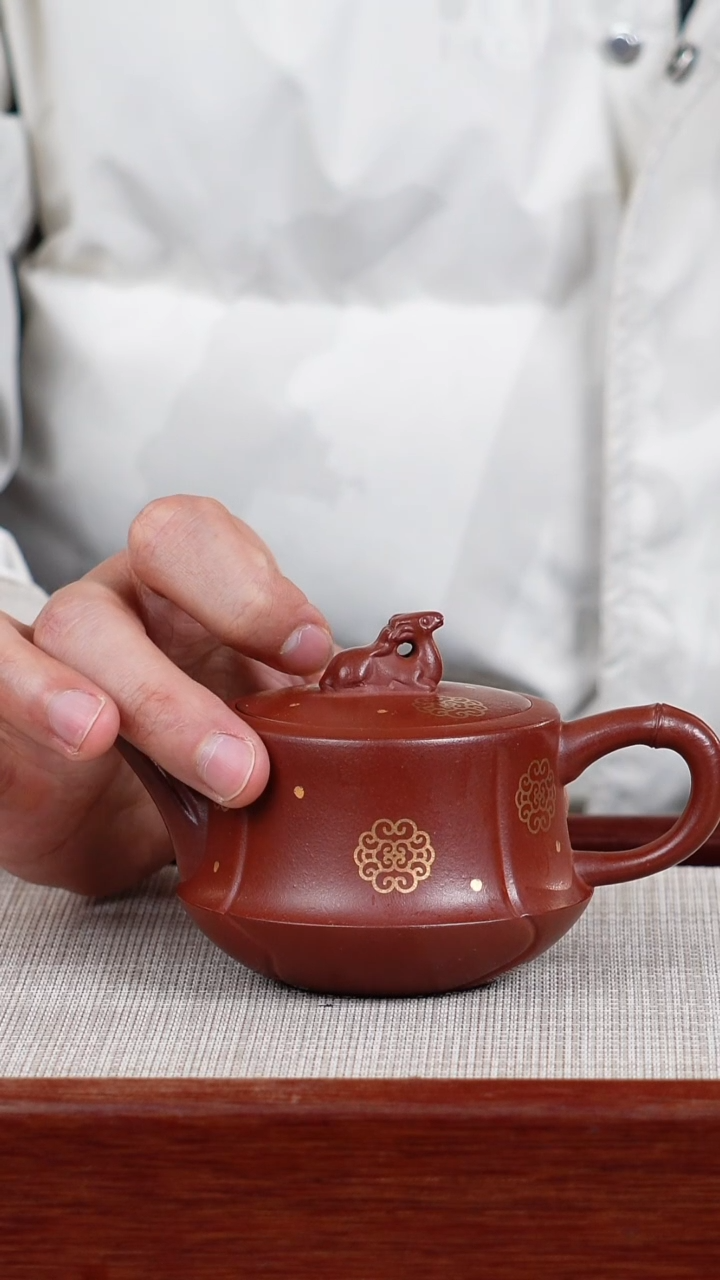 【闪购商品】紫砂茶壶宜兴紫砂壶  0215  A69
