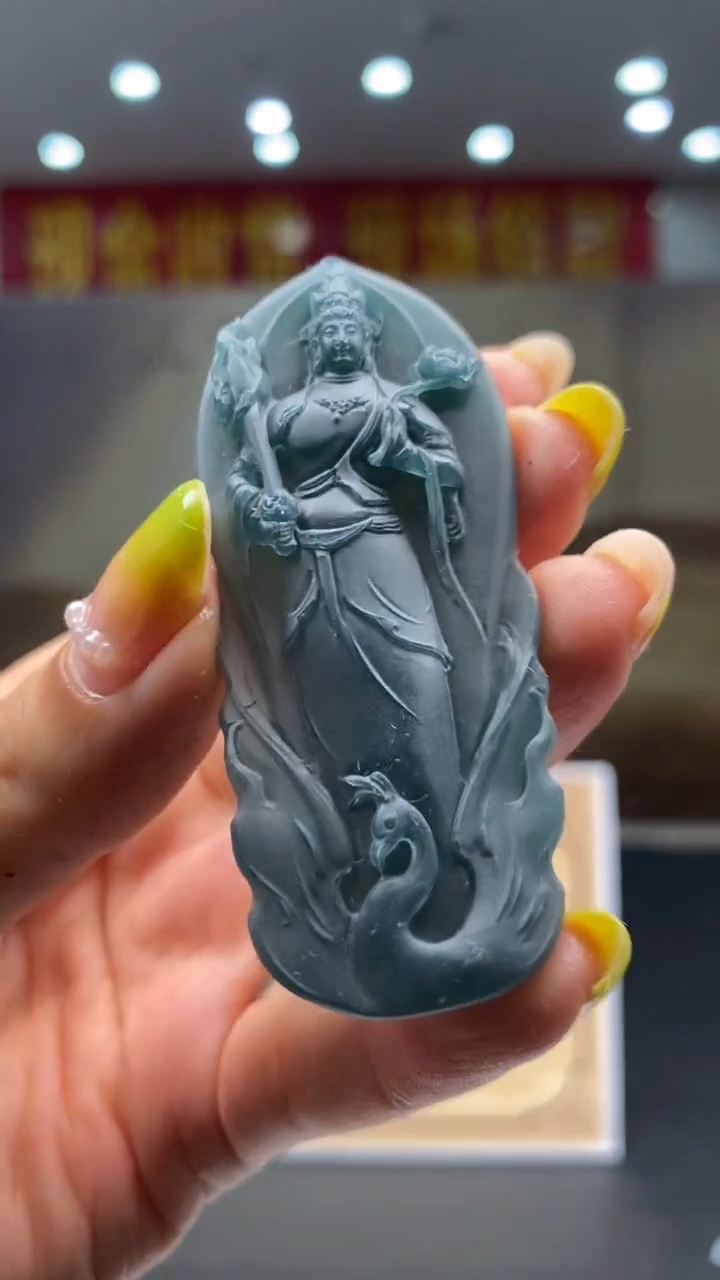 定制翡翠未镶嵌********762