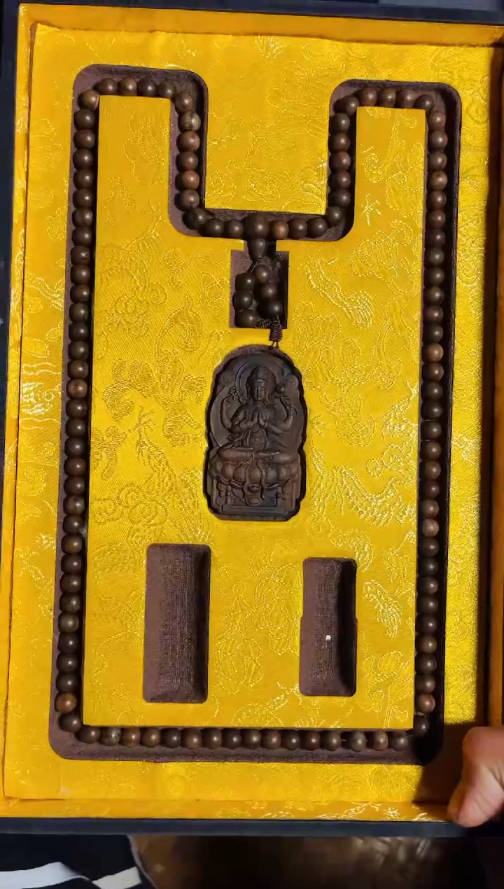 【闪购商品】沉香手串硕宝宝精品精选链接22