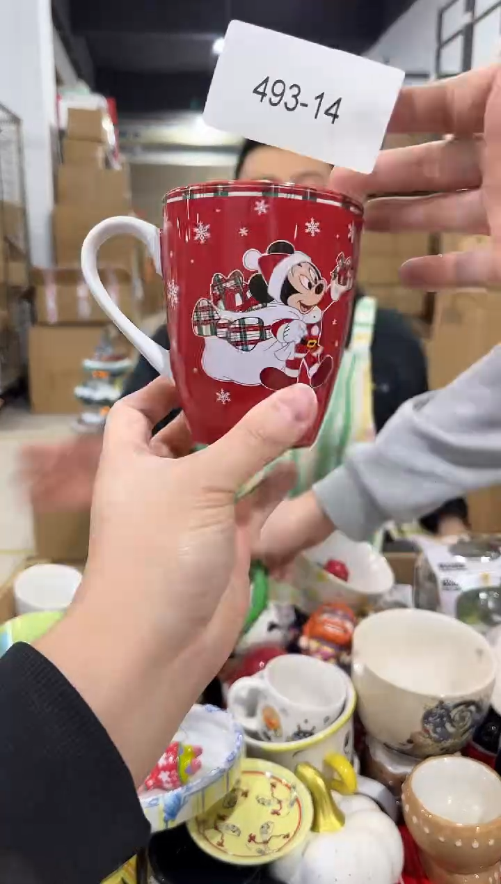 瓷片493-14孤品默认微瑕不退不换