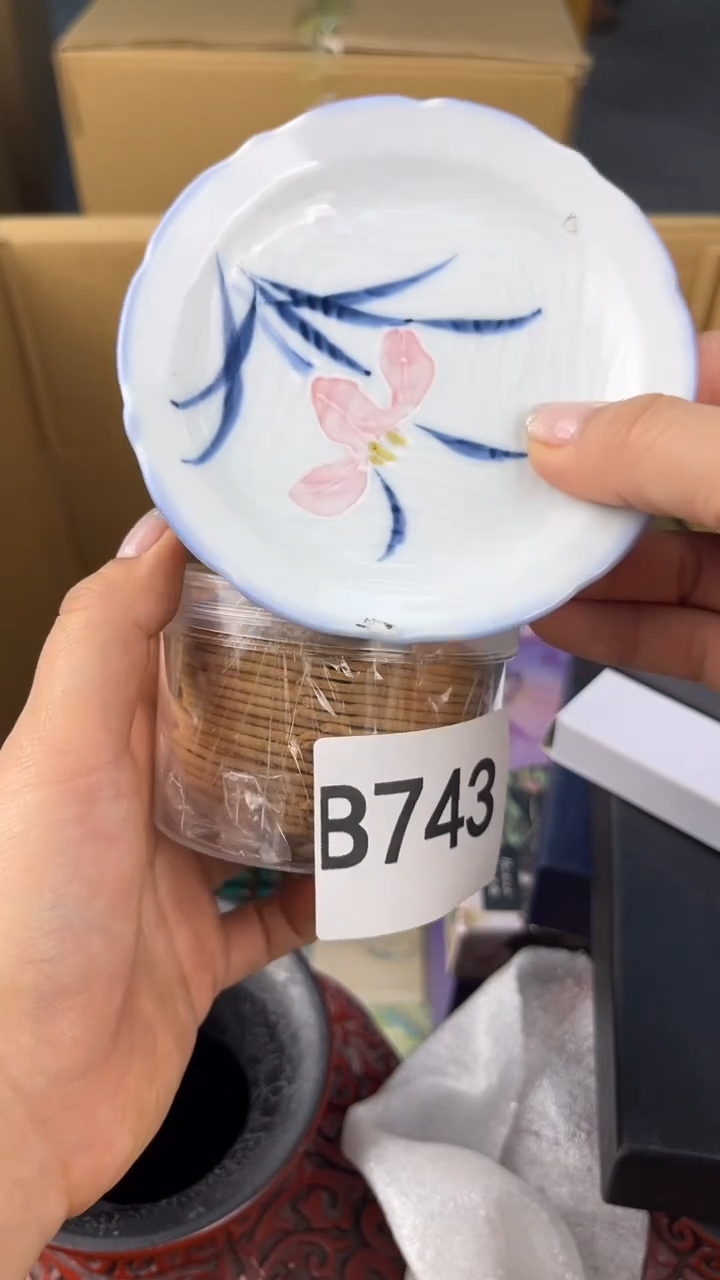 瓷片R***y盛匠轩古美术