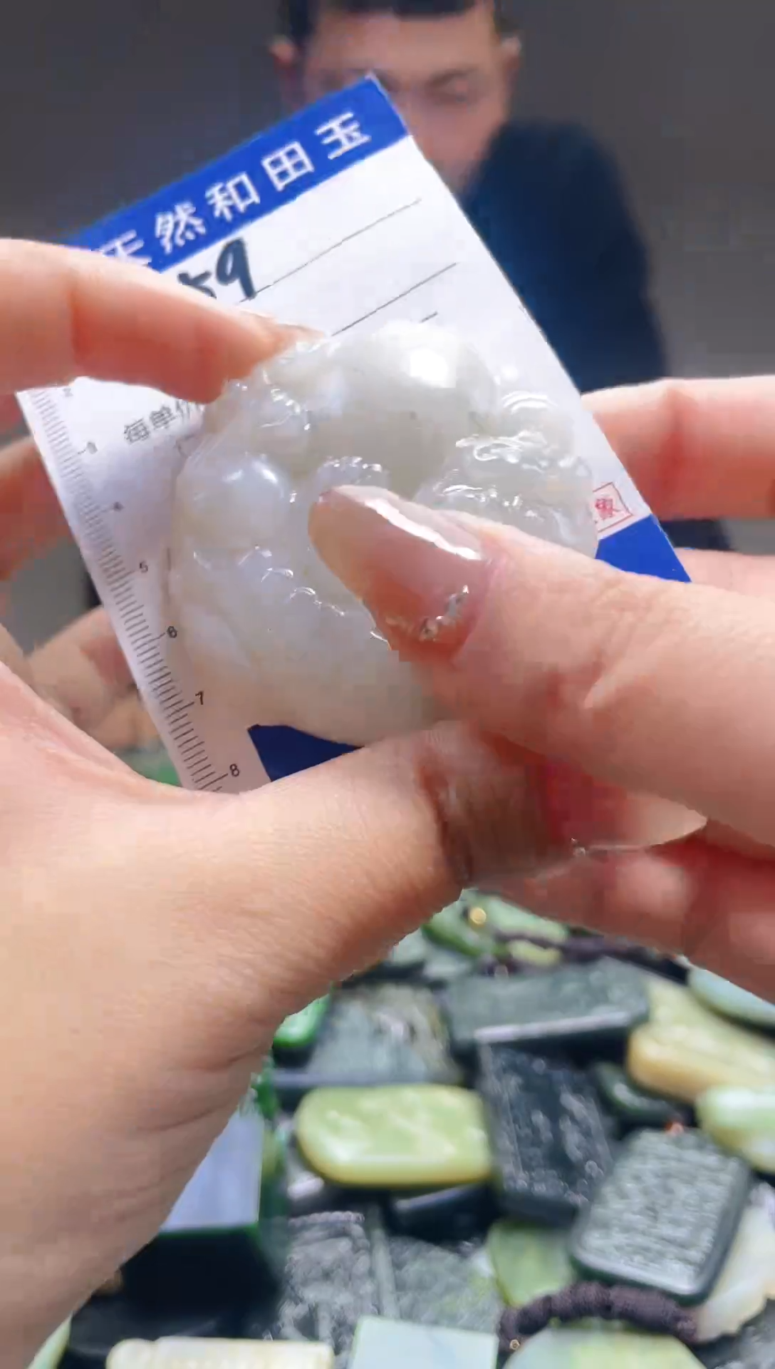 颈饰未镶嵌和田玉59