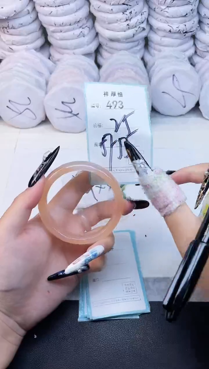 玛瑙/玉髓手镯未镶嵌493