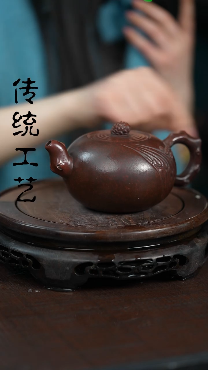 【闪购商品】紫砂茶壶原矿全手原矿全手12
