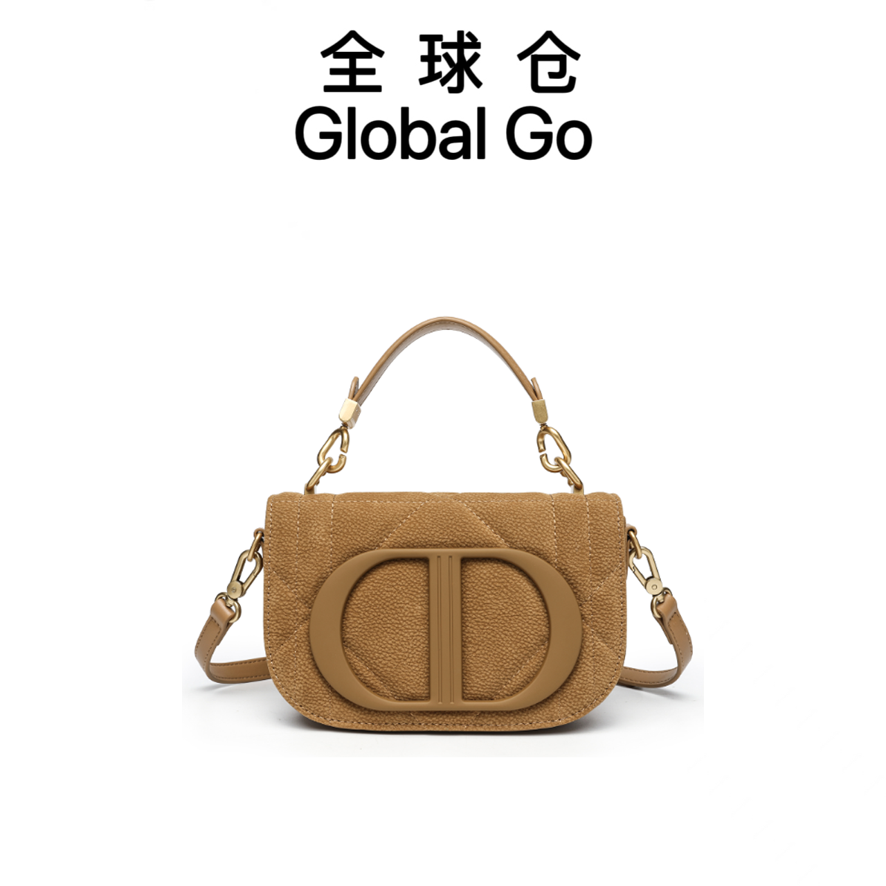 【全球仓Global Go】时尚百搭猪鼻子马鞍包CK25941K棕色