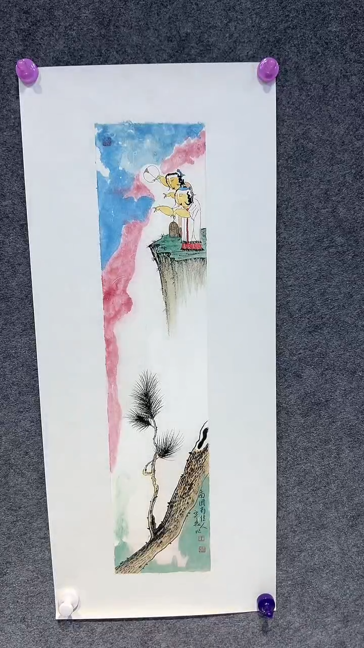 【闪购商品】国画王彦志老师国画作品