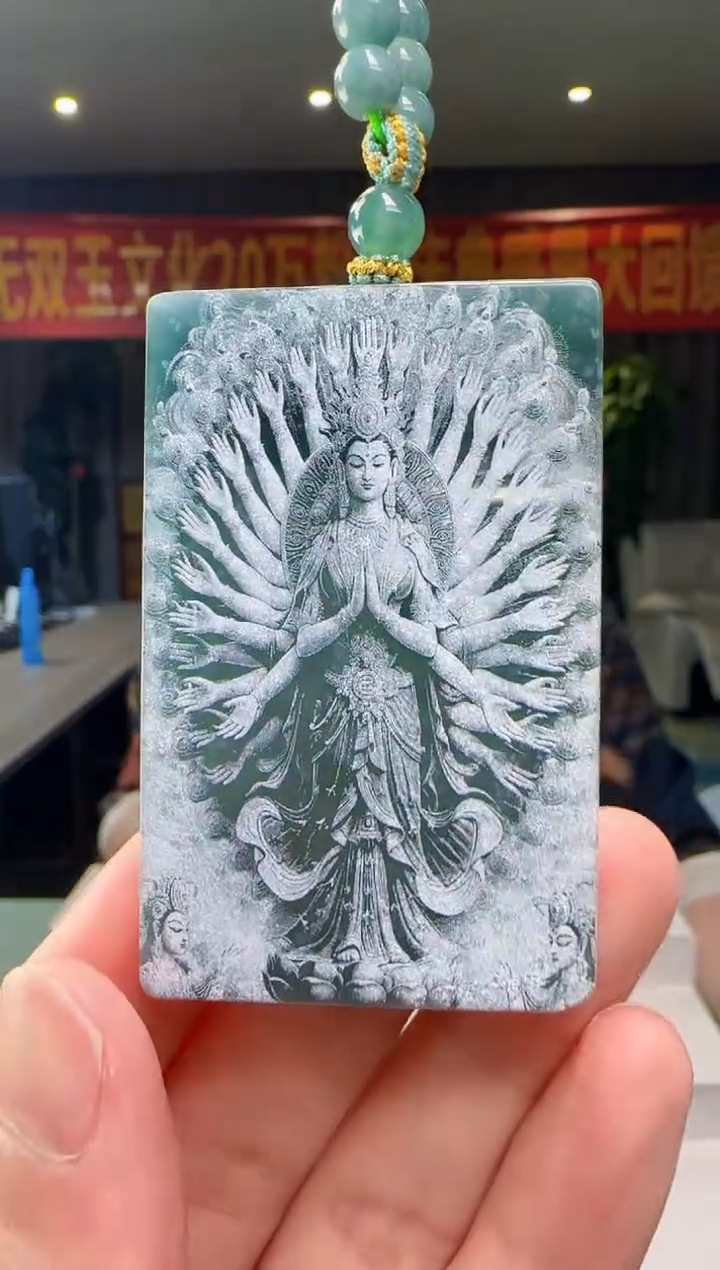 翡翠未镶嵌吊坠(赠链)多样性发其一DY@@60B7J16740