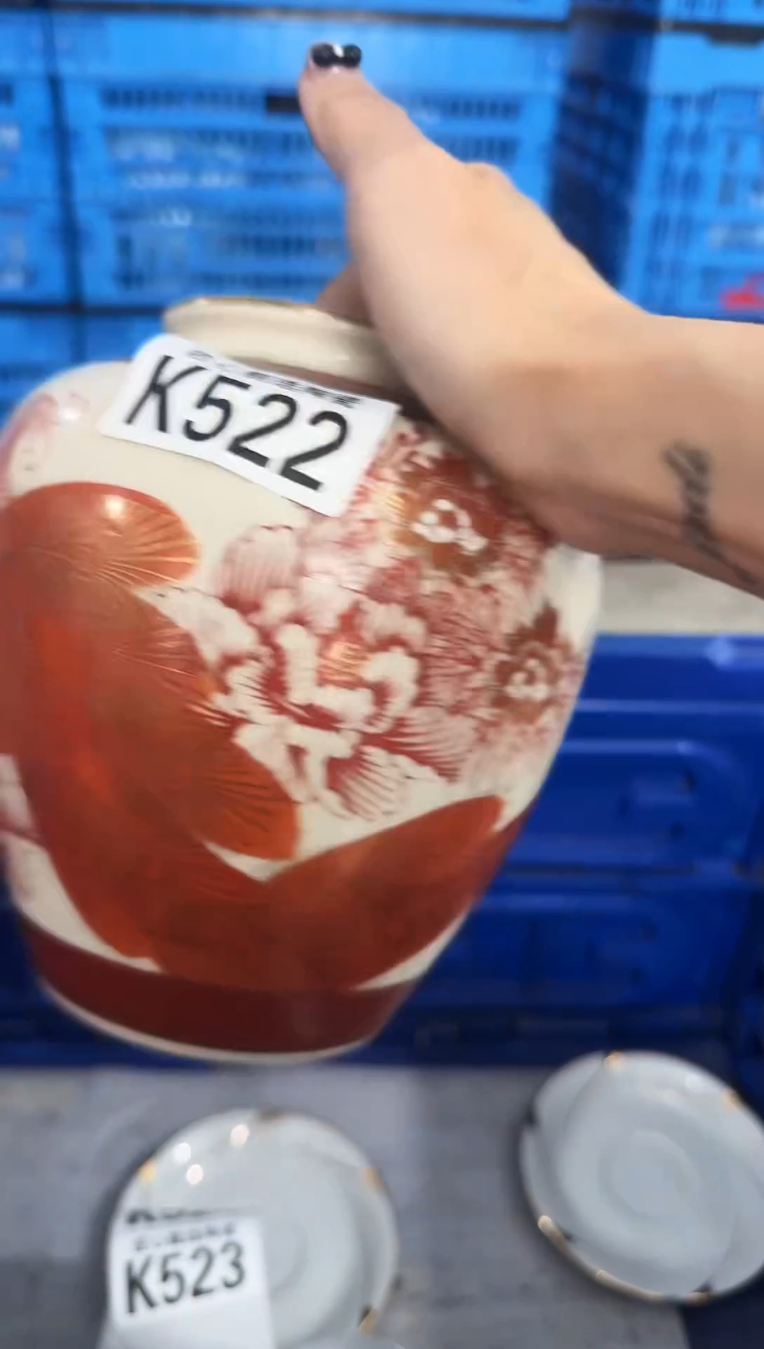 瓷片1****1         K522