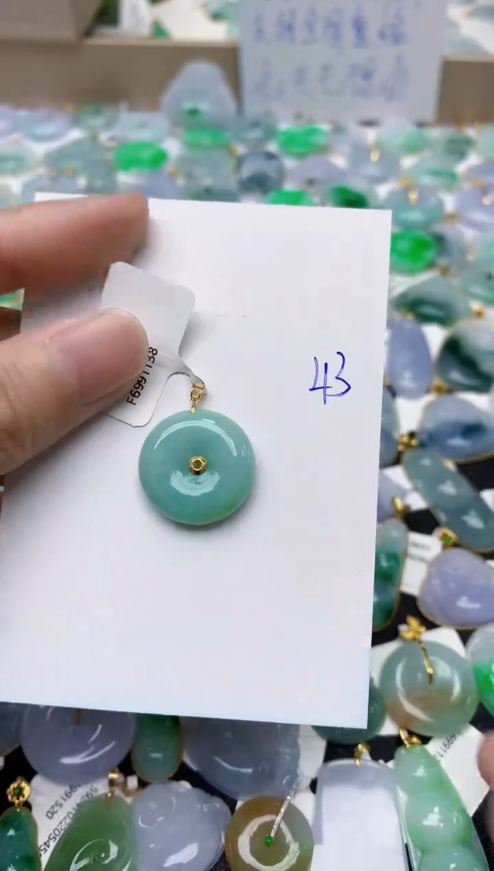 【闪购商品】翡翠颈饰18K金镶嵌43天然翡翠A货  
