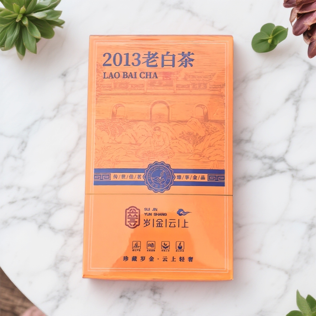 福鼎白茶-清香好茶老白茶2013年D